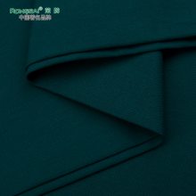313F#ʥ ҽ² ʪź  Ư ҽ