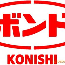 KONISHI С  G17 ˮ