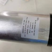 Ӧ CDC 550uF 2000VDC ׮ֱ˲