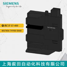 ԭװPLC S7-400 ģ6ES7654-7HY00-0XA0