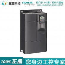 ԭװMM430ཻƵ6SE6430-2UD33-0DB0˲