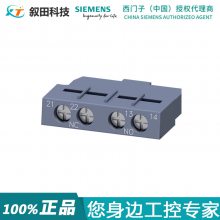ԭװ  3RV2901-1E ڶ·