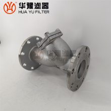 PN16 DN150 不锈钢Y型过滤器 华豫滤器供应