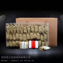 Universal Black and green tea bagͨú̲