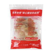 ʹ ޹ԭζ ըƷС 200g*5Ƭ*10