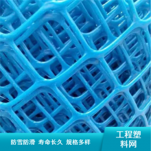 ɽ̸粥ù HDPEά 