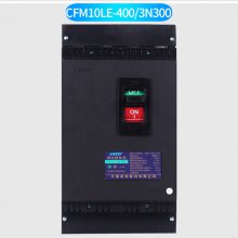 3C֤FATO/ͨCFM10LE-250/3N300 ©ܿǶ·