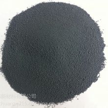 浇注料用微硅粉 92耐火材料用硅灰 中性吨包流动性好