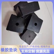 GJZ200*250*56𽺰ʽ֧ Բʽ֧ 