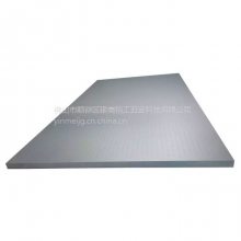 ӦUVӡƽ̨YM-2550*1400*42.5ƽ̨