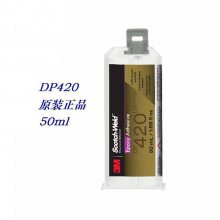 3M DP420NSͻṹ ƣͽճ ճӽ ABS PCϽˮ