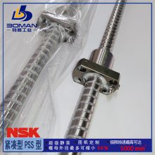 NSK˿ W1503FA-2-C5T10 Сͻ еFA ɰͼӹ