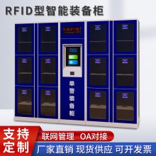 rfidװ ǶʽϵͳLinux360ҹ