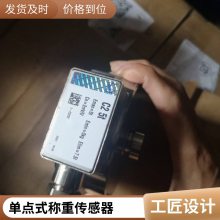 HLCB1D1/550kgش ¹HBMƷԭװƷ