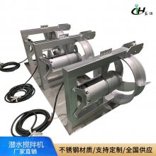 㻷 QJB1.5/6-260/3-980Ǳˮʽ ʽǱˮ