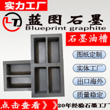 ͼʯīߴʯīͲ ʯīģ