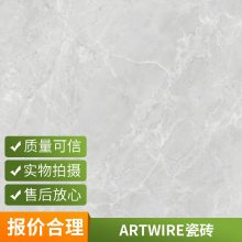 ARTWIREƷƿ¿800x800ذשɫ޼װСש