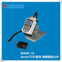 美国MARK-10基本型数字扭力计MTT03系列