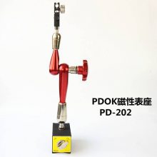 PD202开关强磁万向磁力表座机械表支架磁性底座工业相机视觉支架