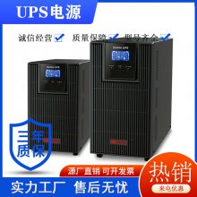 3C3-20KVA UPSϵԴ20KVA