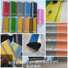  PVC¥ִ̤-ô
