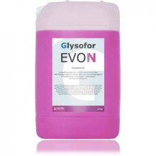 ȫԭӦWITTIG ȱϵͳҺ ȴҺ Glysofor EVO N