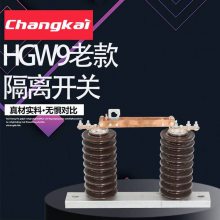 Hgw9-35/400A 뿪 Ͽբ ѹ35KV 𽺸뿪