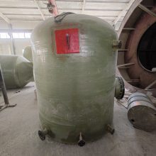 耐腐蚀卧式立式 高锰酸钾玻璃钢储罐 FRP硫酸容器 30m³50m³100m³