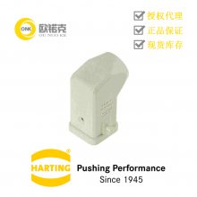 HARTINGͤ ڹҵı׼ω/ 09200030620