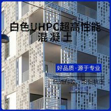 ˮɫĻǽUHPCҰHGZ-UHPC-07