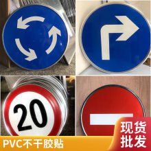 定制机械安全标识标牌标签管道指向标 悦翔为您提供长久保障