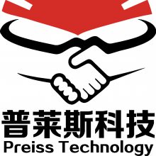 成都普莱斯科技有限责任公司