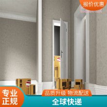 百运沙特阿拉伯专线 国际快递 海运 空运物流货运代理 散货到港
