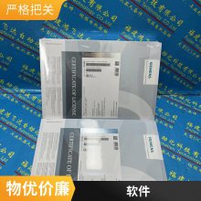 CF SINUMERIK 840D SL CNC6FC5851-1YG44-3YA0