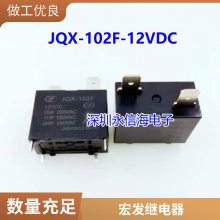 ̵ּSLA-24VDC-SL-Aһ鳣530A250VAC T90 2150