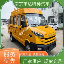 άճ  ȼ ˮ޳NJ5046XGCZA-1