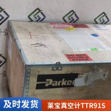德国Oerlikon leybold真空泵SV630 B(F) 食品包装机用