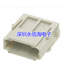 HARTING 连接器 1930 0161521 Han-16B-HSE-M25 哈丁浩亭原装正品重负荷电源连接器