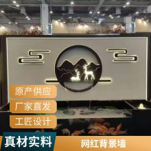 流水背景墙施工方案 耐腐蚀流水景墙 用于庭院别墅办公 山东