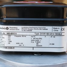 DKHR560-4KW.132.6LA--ӦɭrosenbergķƵɢ豸