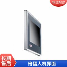 ҵPC CX9020-0112 ***EtherCATź