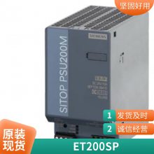 SIRIUS 3RW4047-1BB05 ݶ75 kW/400 V /3RW