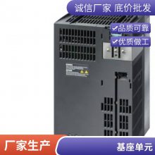 6ES7522-1BH10-0AA0S7-1500CPU中央处理器工作存数字量输出模块6ES75221BH100AA0