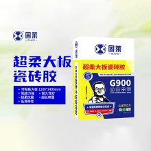 RSɴuzG900