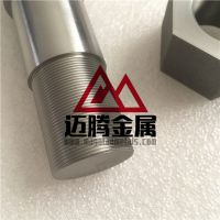 ڽMo1缫缫ˣ3.15缫ĥˣ缫