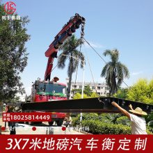 ذӸ߾ȵӵذ3X750tʽֵ׵ӳ