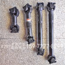 洒水车油罐车吸粪车小传动轴30cm40cm50cm60cm80cm程力汽车配件