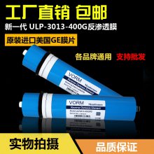 3MƷROĤ50G/75G/100Gط͸Ĥ200/400Gˮˮоͨ