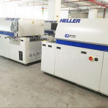 SMT HELLER1707MKIII¯