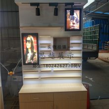 郑州全新眼镜柜台烤漆铁货架珠宝柜的高度是多少